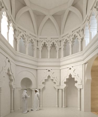 The structure will feature four "anchor rooms," each with a design inspired by a different part of the Islamic cultural world. The west room, picture in the rendering above, is based on the Aljaferia Palace in Zaragoza, Spain.