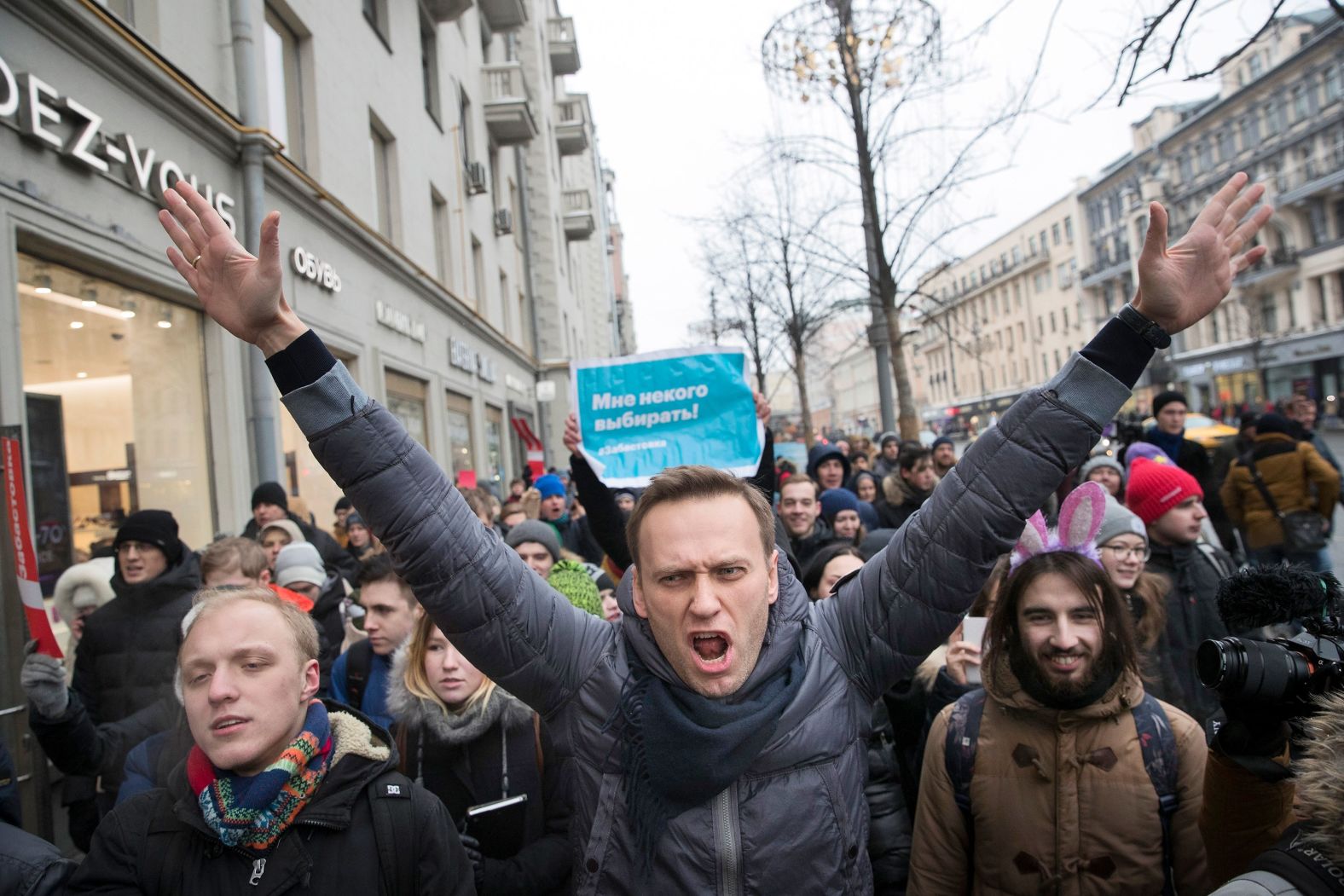 Navalny attends a rally in Moscow in January 2018.