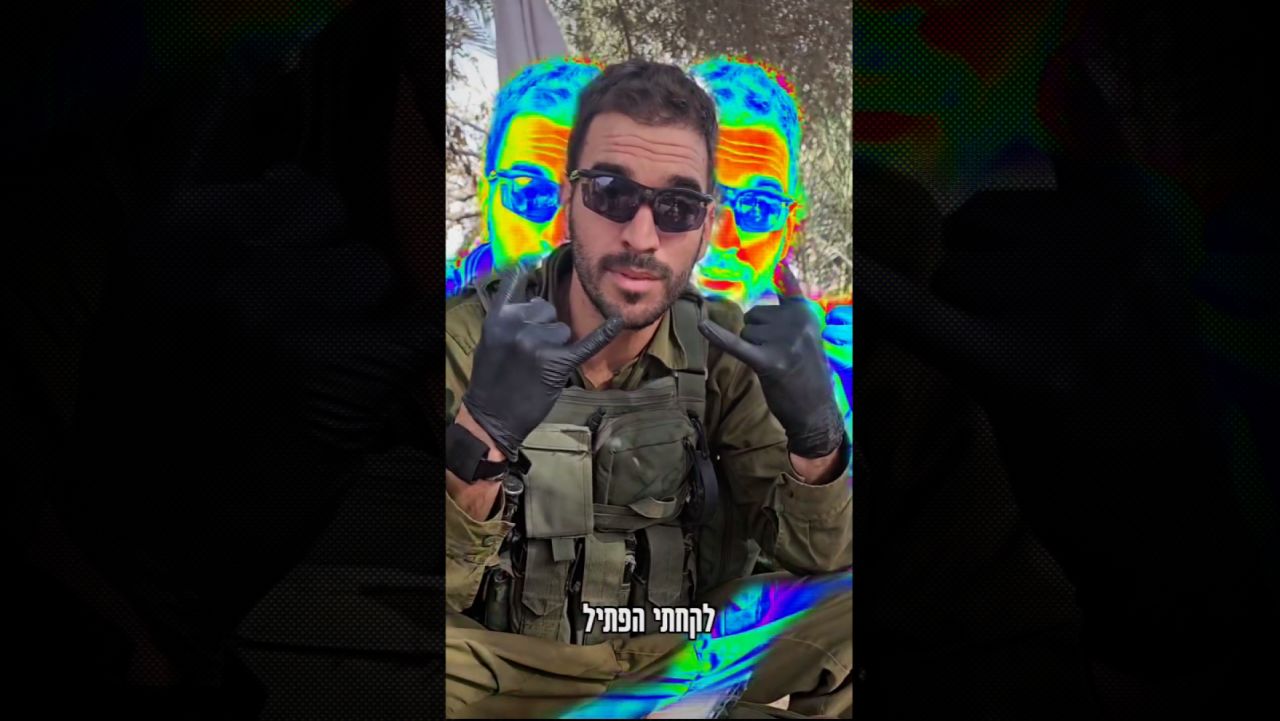 video thumbnail israeli soldiers social media diamond pkg2
