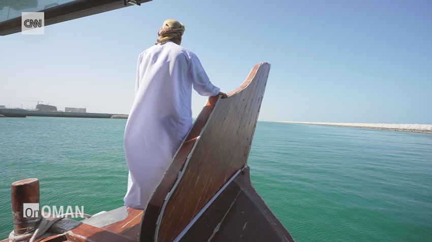 On Oman dhow boat maritime legacy sailing spc_00000214.png