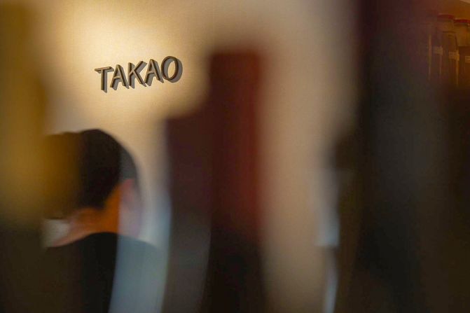 Takao restaurant