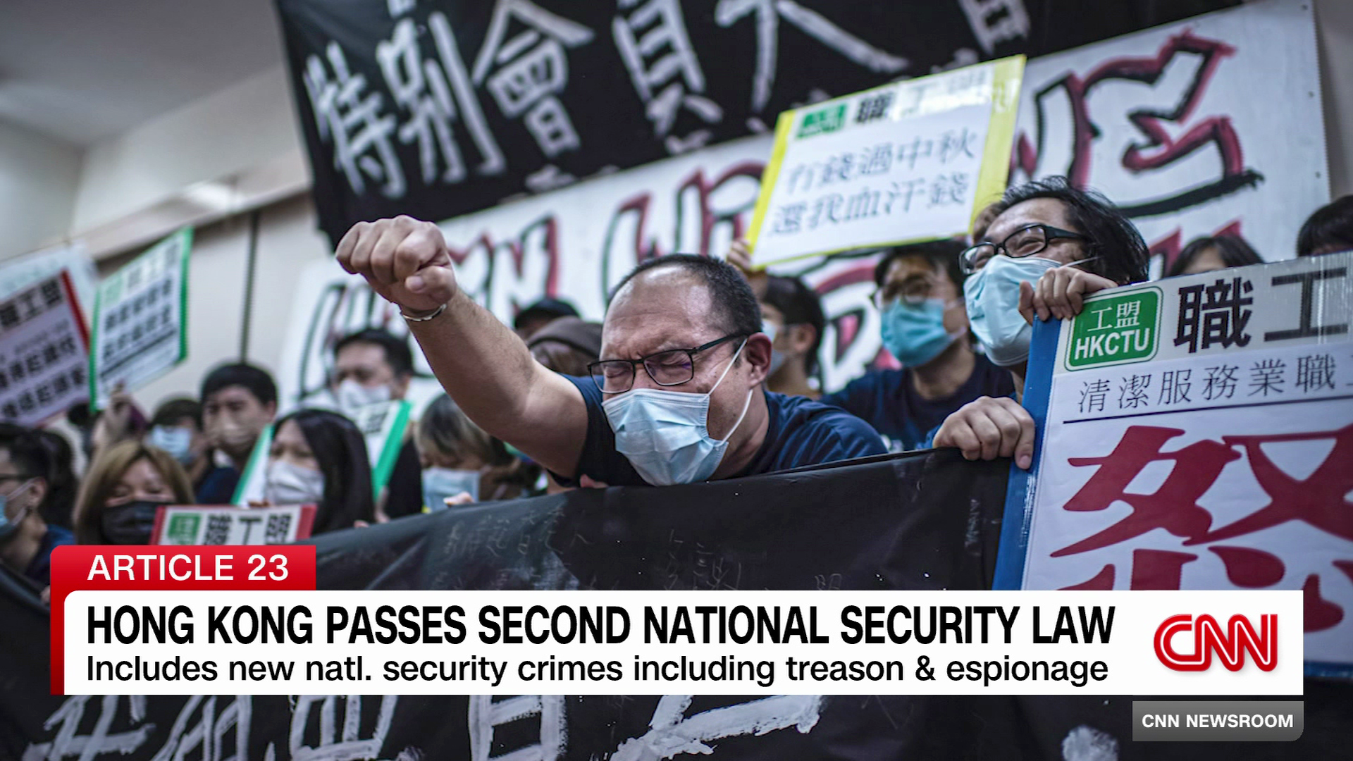 Article 23: what you need to know about Hong Kong's new national security  laws