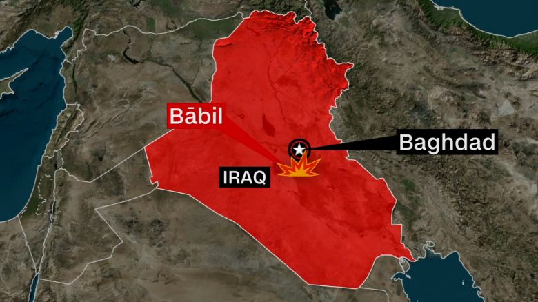 Iraq explosions SCREENGRAB