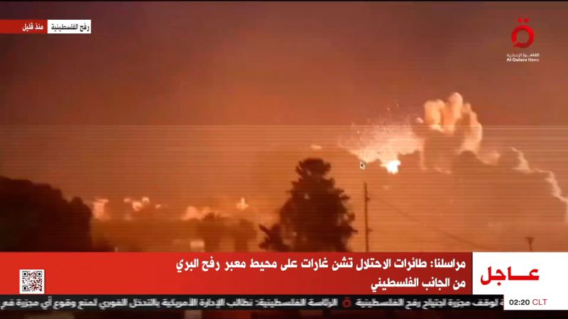 Israeli airstrikes hit Rafah as ceasefire deal falls short | CNN