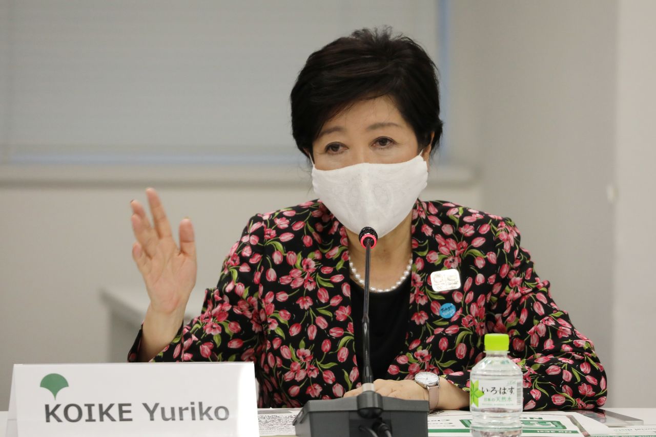 Tokyo governor Yuriko Koike speaks during a meeting with the International Olympic Committee (IOC) Coordination Commission for the Tokyo 2020 Olympic Games in Tokyo in September. 