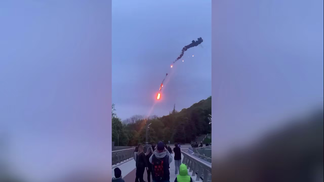 An unmanned aerial vehicle (UAV) was shot down by Kyiv air defense forces, the city's military administration said Thursday evening on Telegram. 