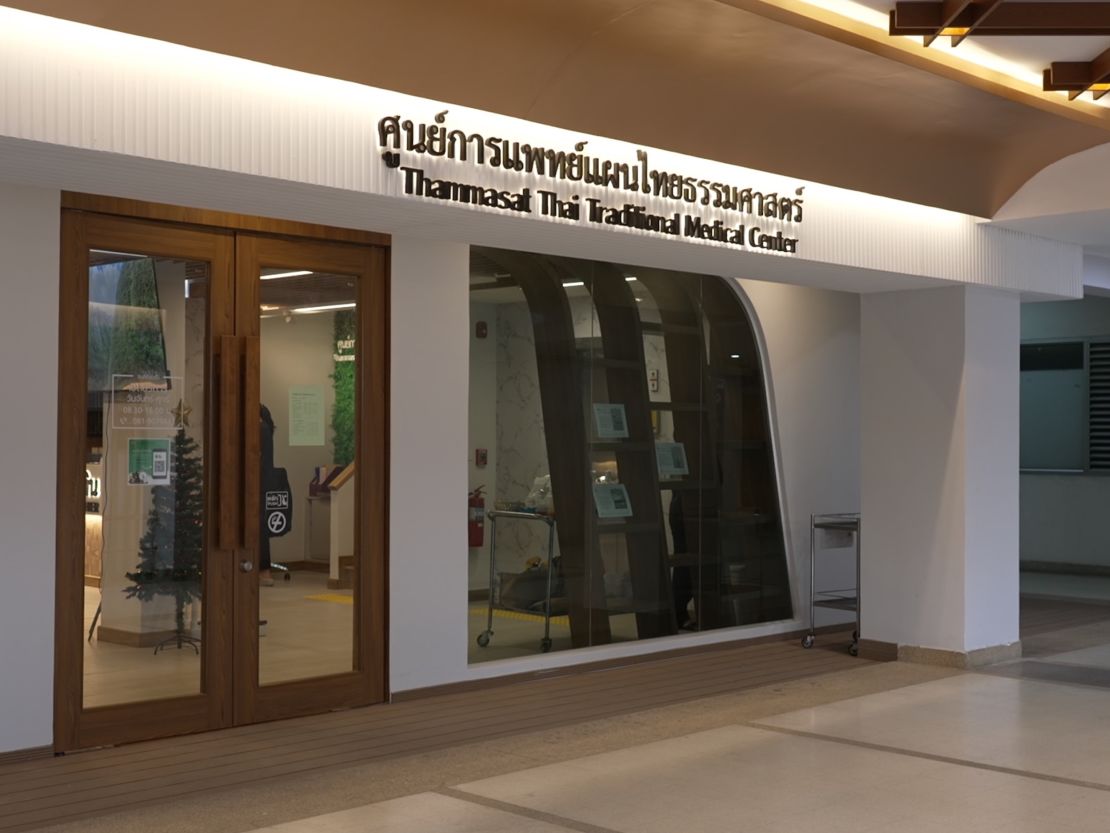 Thammasat University's Thai Traditional Medicine Research Center is located in Pathum Thani, just north of Bangkok.