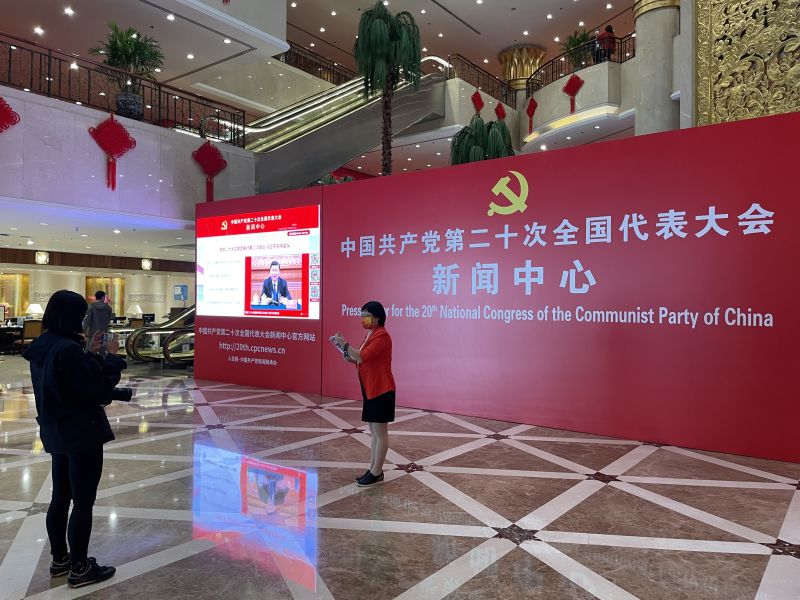 Live Updates: China Wraps Up 20th Communist Party Congress | CNN