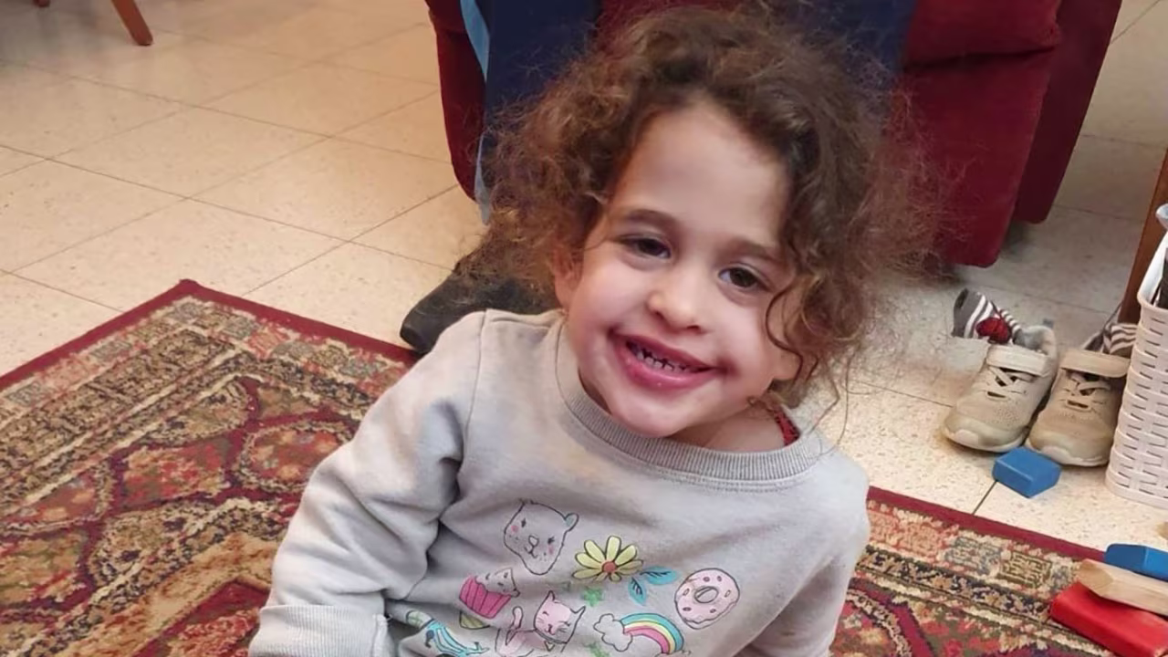 An undated photo of Abigail Edan, a former hostage who was released by Hamas in November.