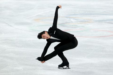 US star figure skater Nathan Chen is looking for his first Olympic gold medal in Beijing.