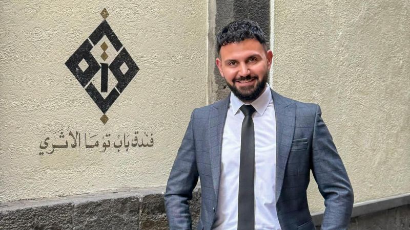 Гражданин на САЩ сред осем членове на семейството на Druze, изпълнени по време на сектантското насилие в Сирия 