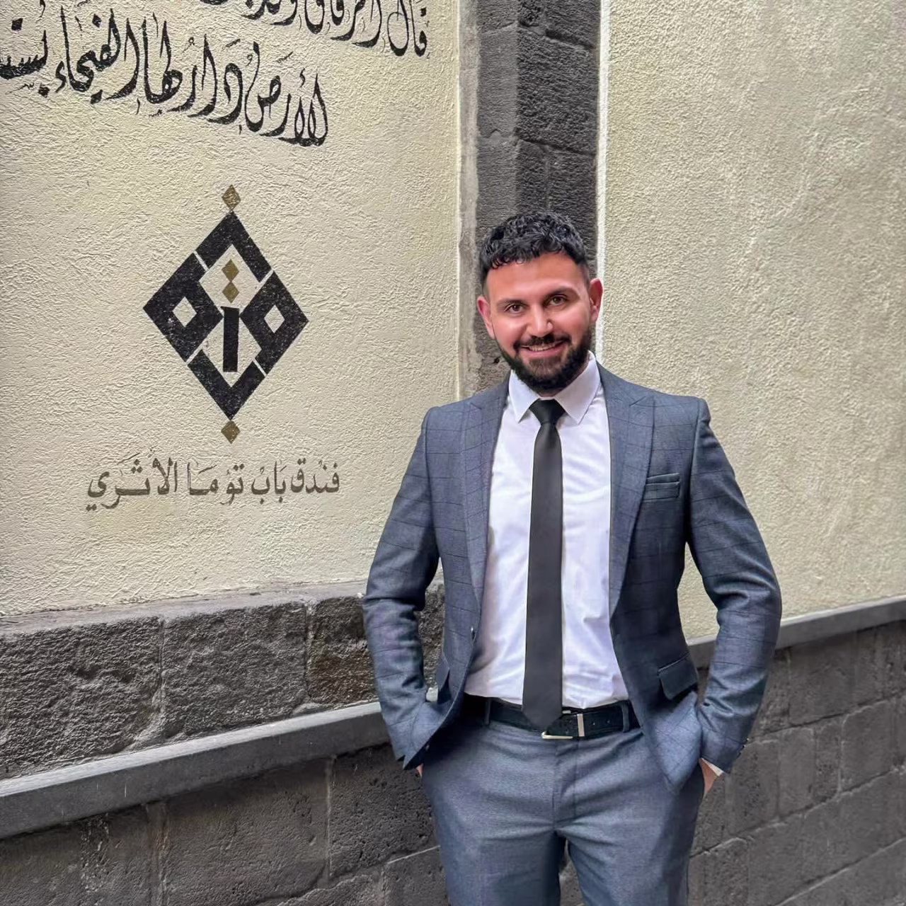 Hosam Saraya, a 34-year-old Syrian-American, was identified by a friend as one of eight men whose killing was captured on a video that circulated on social media over the weekend.