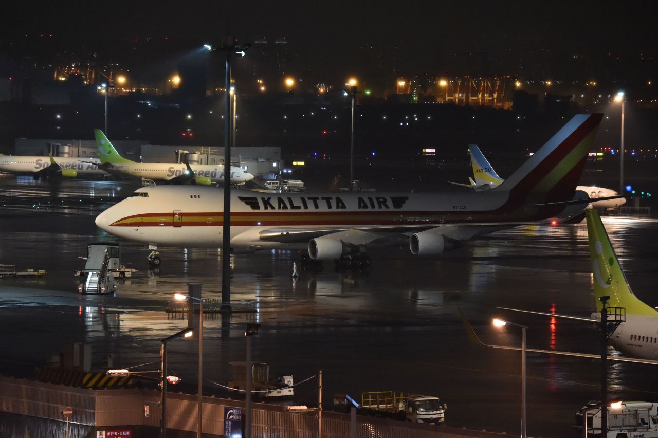 Jumbo jets arrive to evacuate US citizens from the Diamond Princess cruise ship.