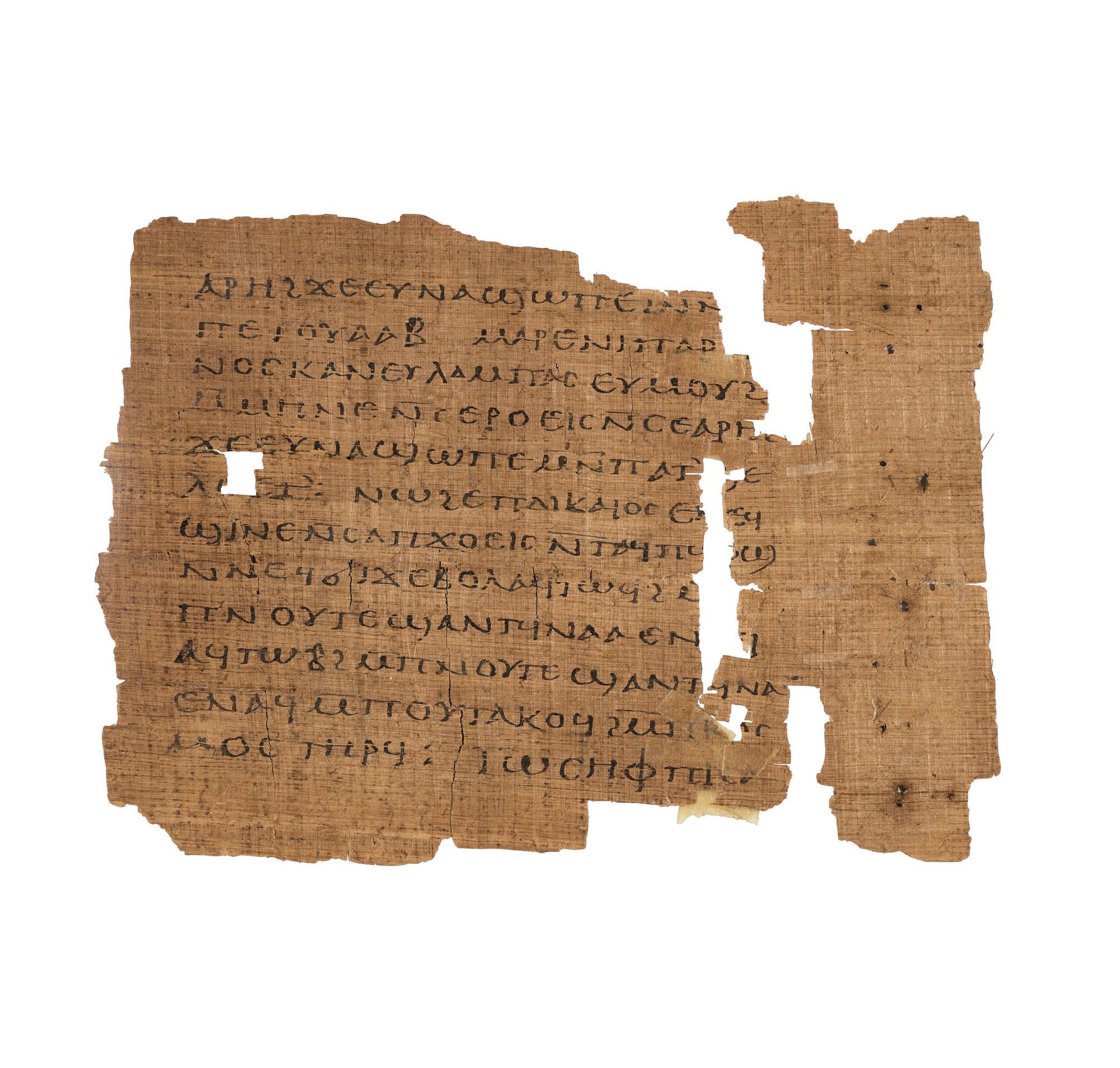 Some of the "pages" are fragmented, but the condition of the codex is otherwise "exceptional," according to Christie's.