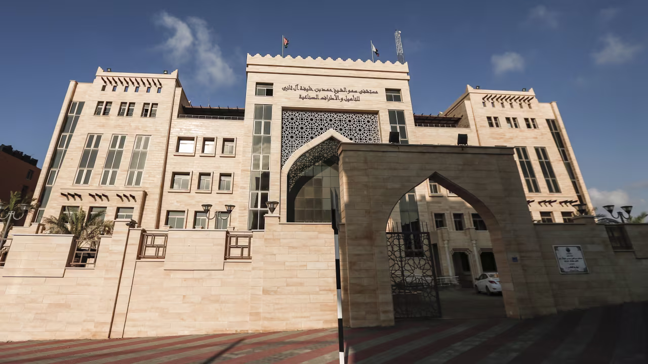 This picture taken on November 19, 2018 shows a view of the Qatari-built Sheikh Hamad bin Khalifa Al-Thani hospital for Rehabilitation and Prosthetics in Gaza City.