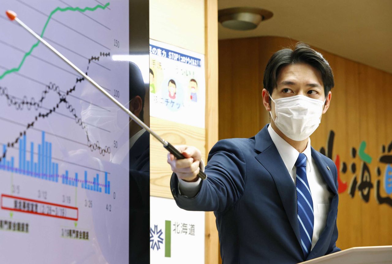 Hokkaido Governor Naomichi Suzuki holds a press conference at his office on April 2.