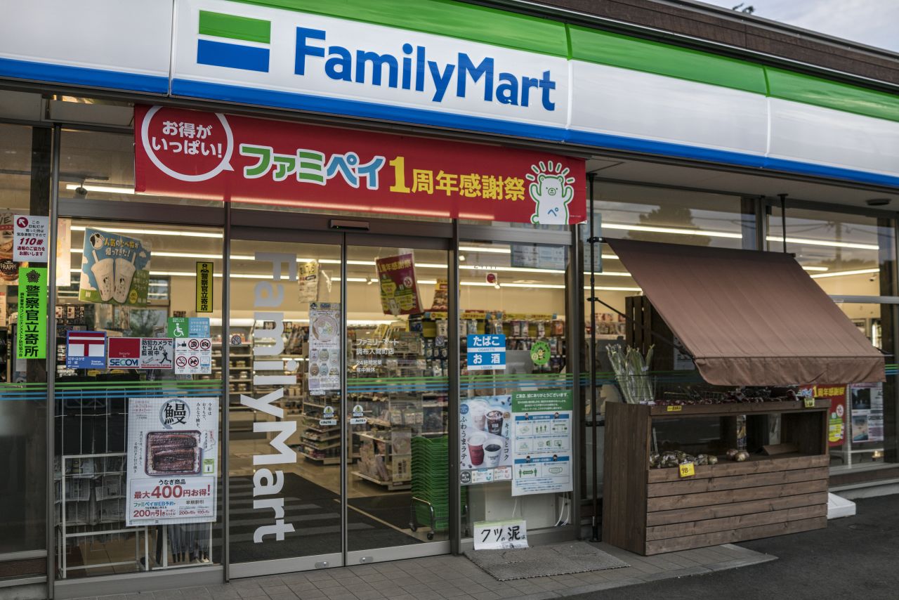 A FamilyMart Co. convenience store, owned by Itochu Corp, stands in Tokyo, Japan, on July 8, 2020. 