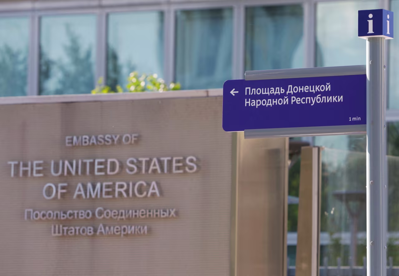 A newly installed direction sign "Donetsk People's Republic Square" is seen in front of the U.S. embassy in Moscow, Russia on June 22, 2022.