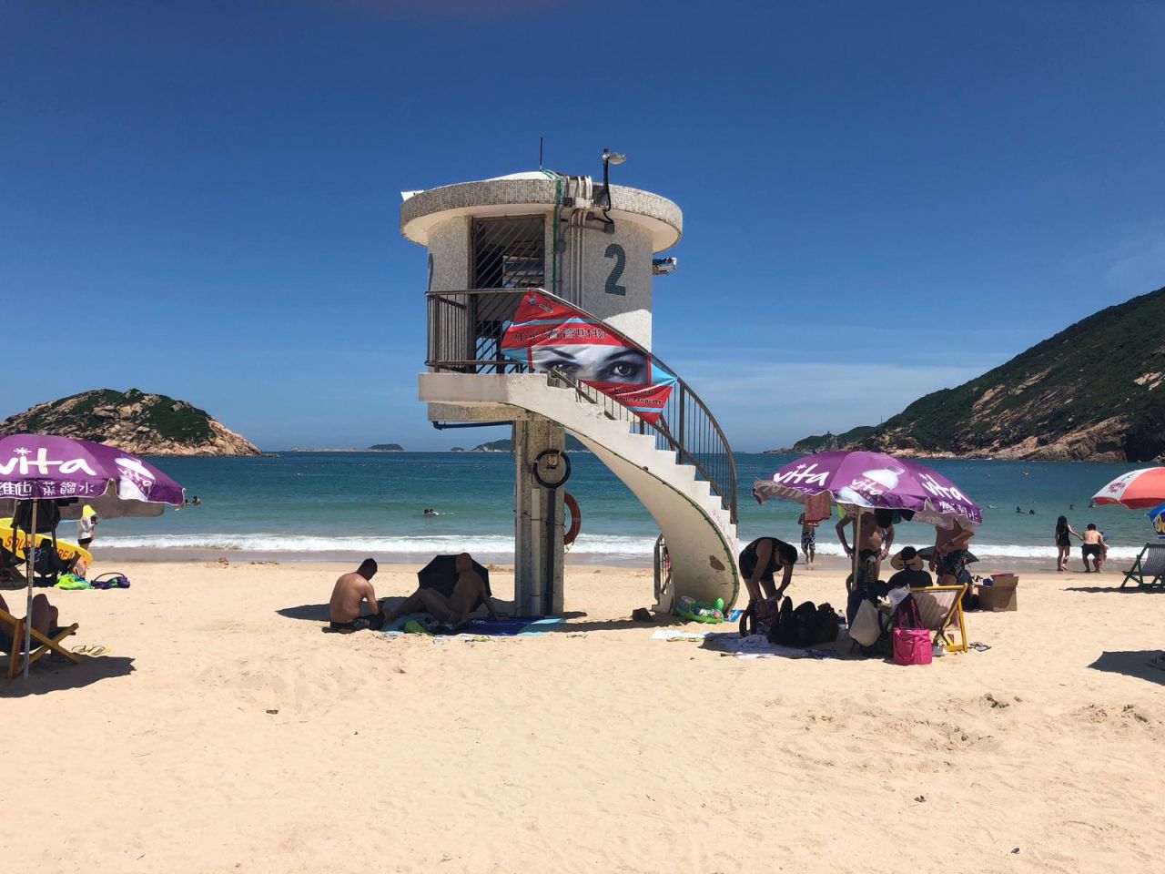 Lifeguard posts at Hong Kong's Shek O beach appeared to be empty Monday.