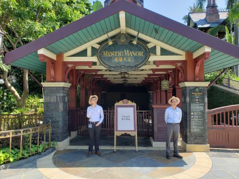 The Mystic Manor ride at Disneyland in Hong Kong was closed on Monday.