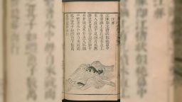 A Ming Dynasty woodblock-printed poem from Sancai Tuhui CREDIT “Sancai Tuhui,” compiled by Wang Qi.jpg