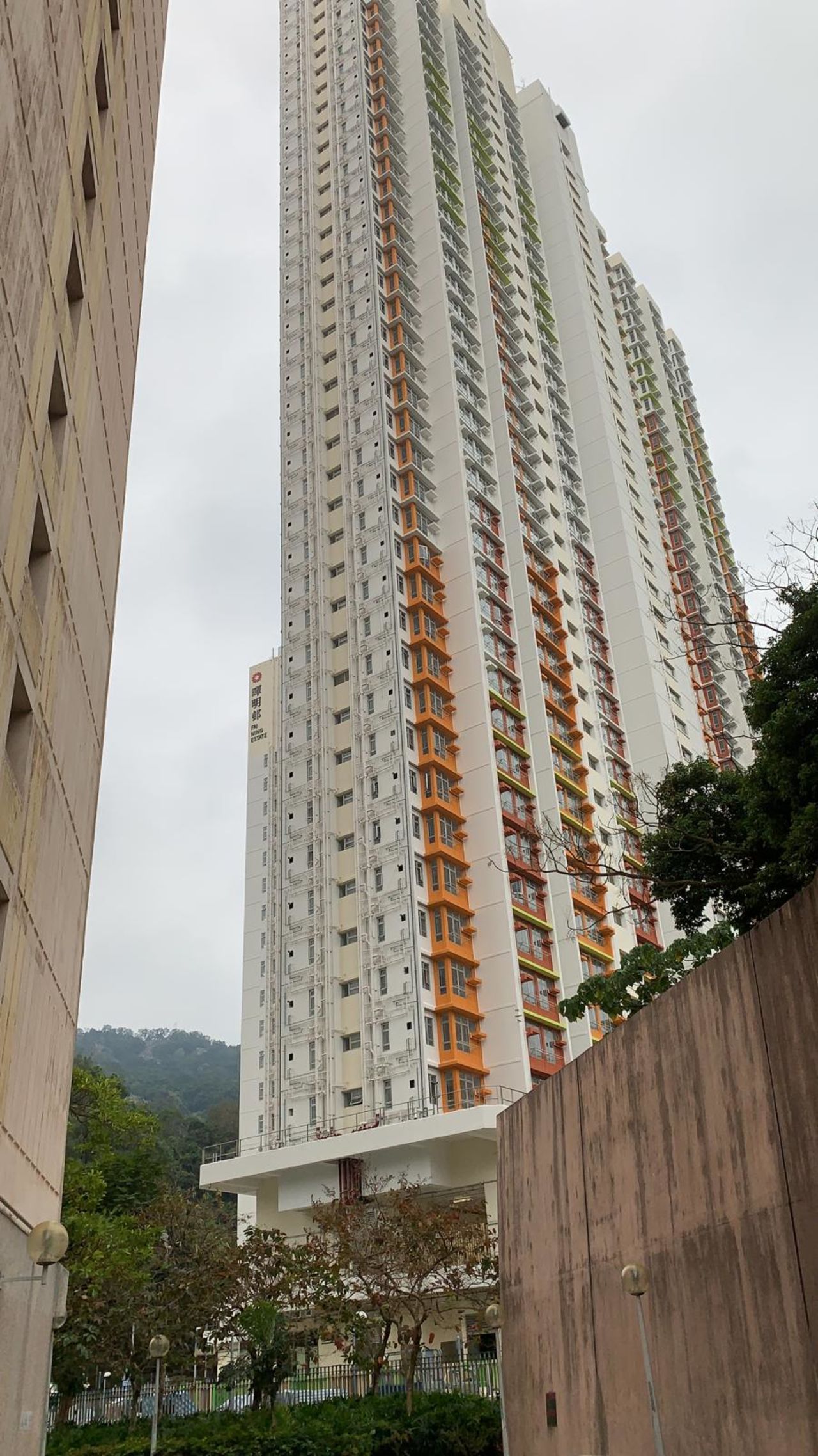 The Fai Ming Estate will turn into a place to quarantine and observe people who have been in close contact with confirmed cases. 