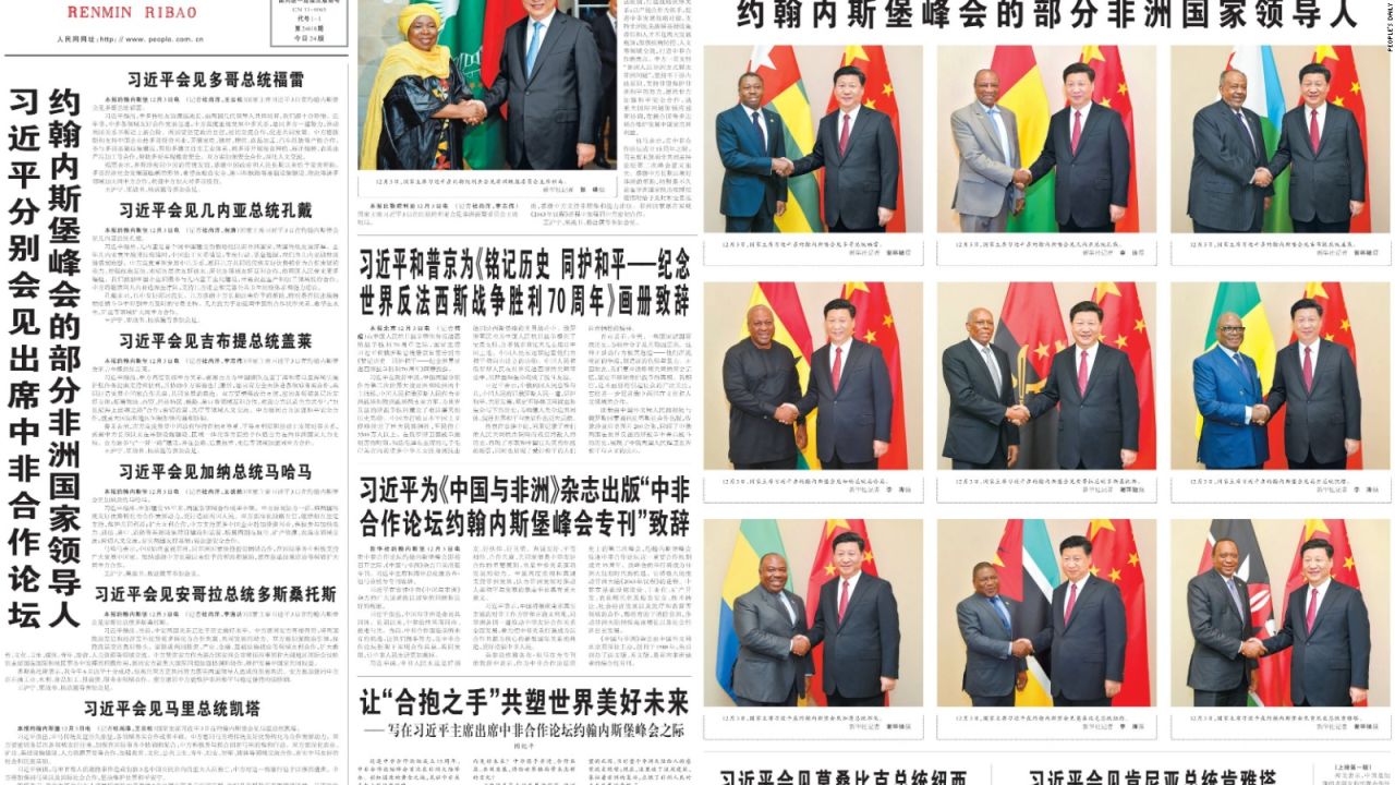 The December 4, 2015 front page of the People's Daily had 11 headlines mentioning Xi Jinping (习近平).