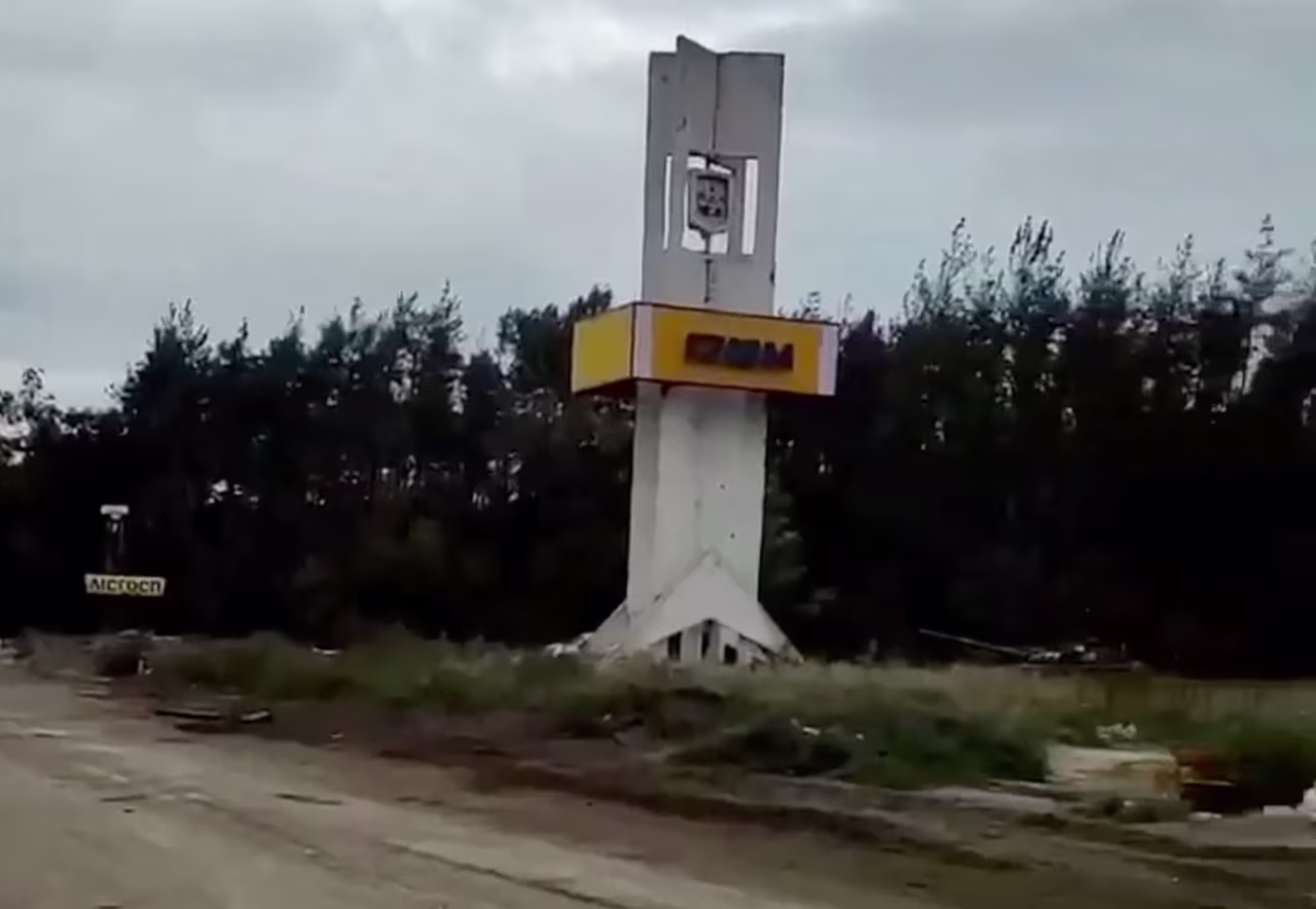 The entrance of the city of Izium, Ukraine is seen on September 10.