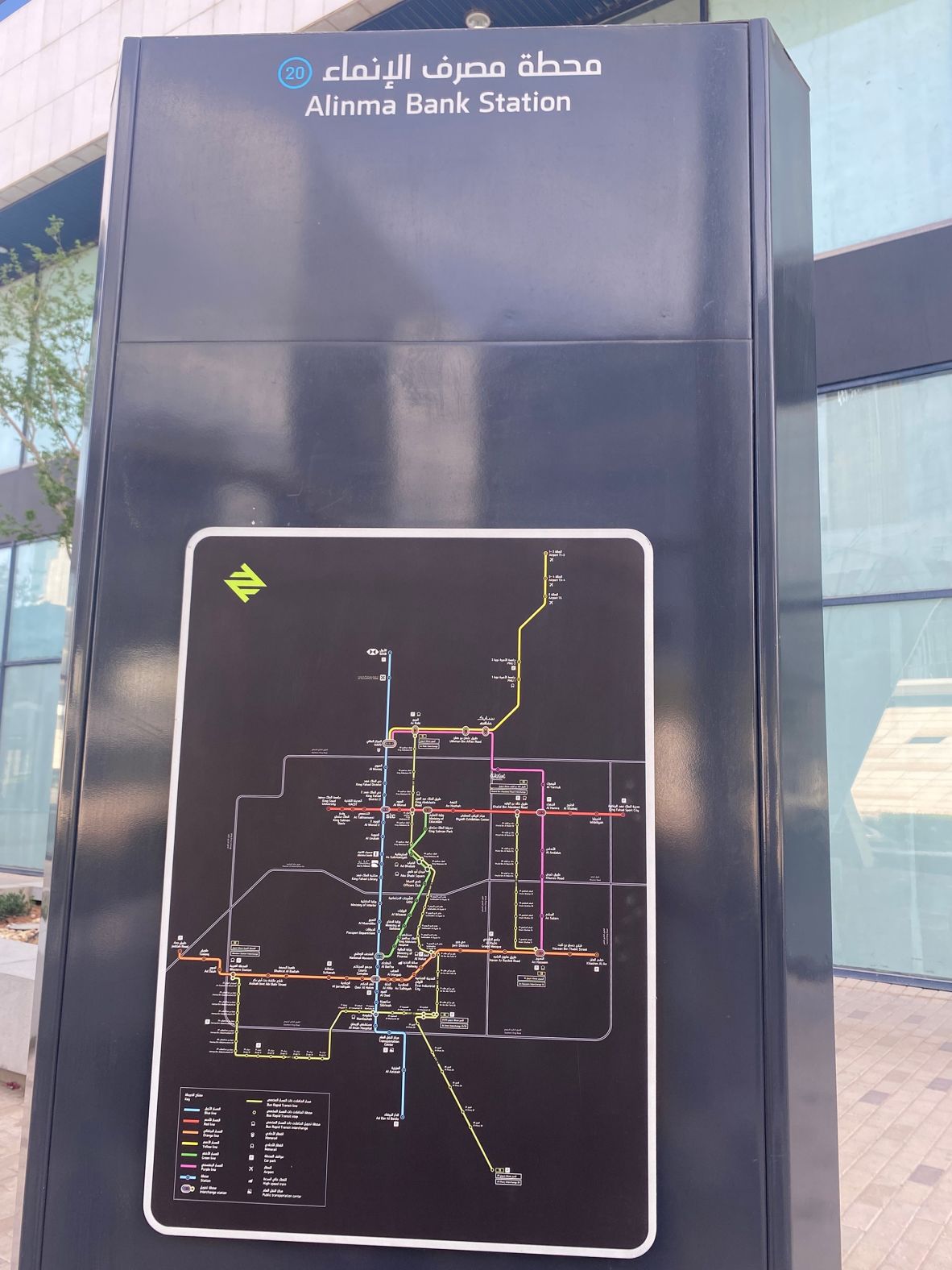 <strong>Big benefits:</strong> “Today, Riyadh City is reaping the benefits of this project that will reshape the capital’s image and redefine mobility for its residents and visitors,” Ibrahim bin Mohammed Al Sultan, minister of state, member of the Council of Ministers, and CEO of RCRC, said in a statement last year.