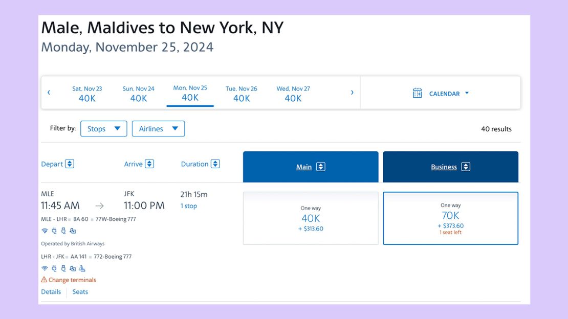 A screenshot of a Qatar Airways award flight from Male to New York via Doha on the American Airlines website