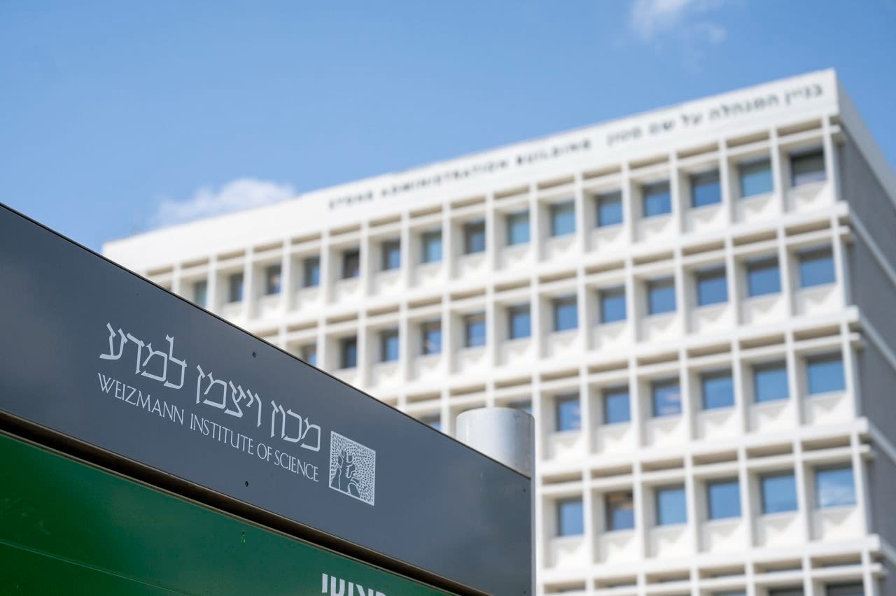 El Instituto de Ciencias Weizmann en Israel en 2022.