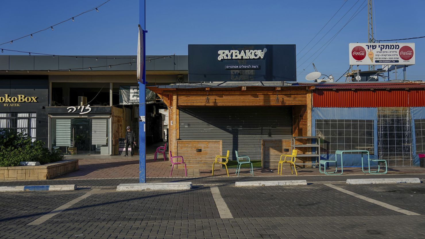 Businesses closed in the Israeli city of Sderot due to the Israel-Hamas war, seen on February 11, 2024.