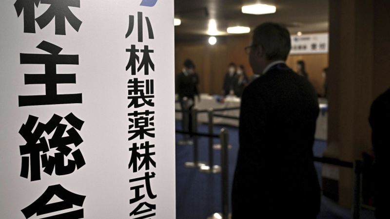 Японските власти наредиха три диетични добавки с червен ориз да