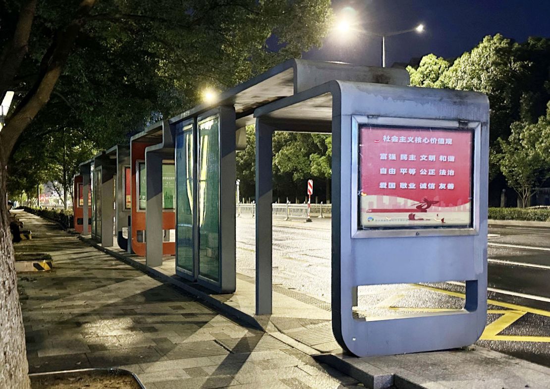 A bus stop where the mother and her son were stabbed in Suzhou.