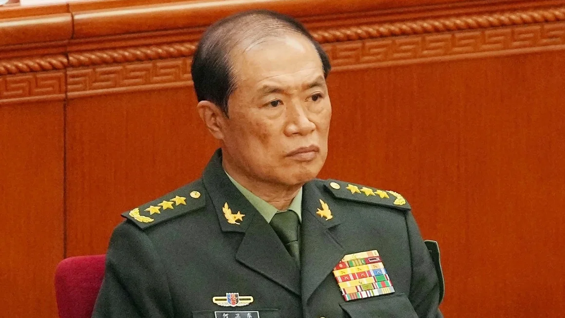 He Weidong (AP)