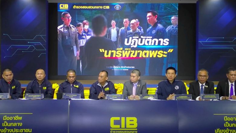 A screengrab made from the livestream of Thailand's Central Investigation Bureau holding a press conference in Bangkok, on Tuesday, July 15, 2025, about the arrest of a woman involved in a sex scandal that caused several senior monks to leave monkhood.