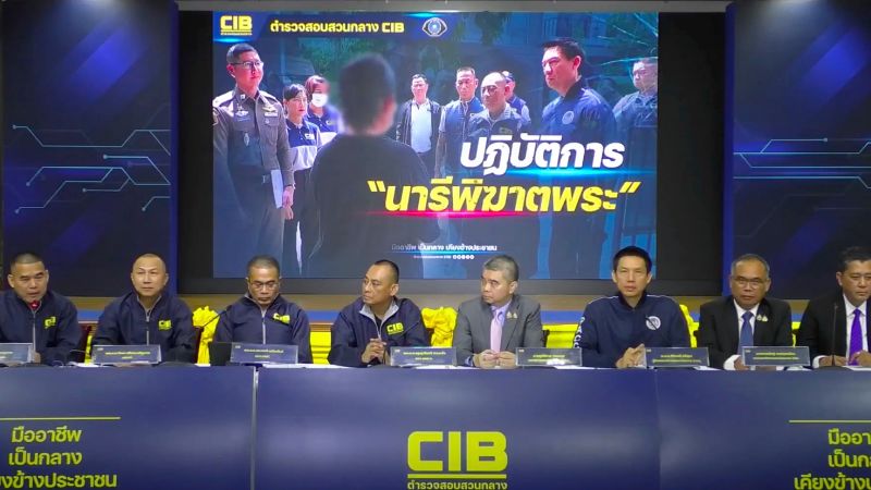 Thai police arrest woman who allegedly seduced and blackmailed Buddhist monks