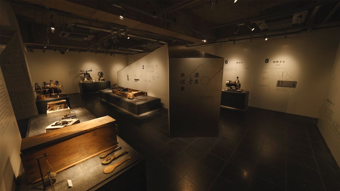 Sabae's Megane Museum is located on Megane Street.