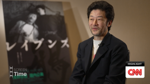 Asano_thumb.png