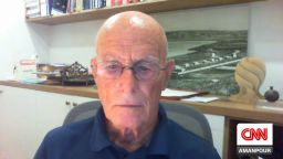 Ayalon.jpg