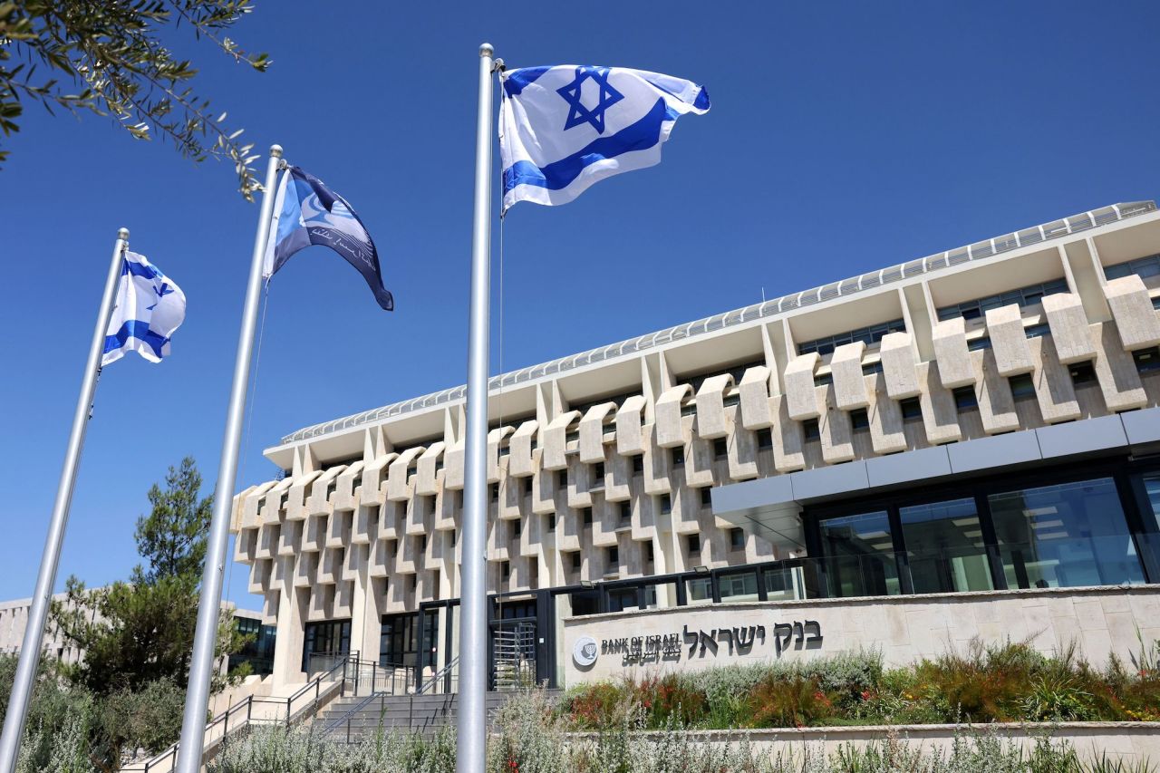 The exterior of the headquarters of the Bank of Israel in Jerusalem on August 23, 2022.