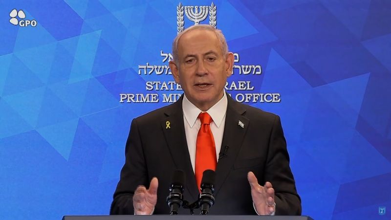 Netanyahu: We are on the verge of a very big achievement Netanyahu: We are on the verge of a very big achievement