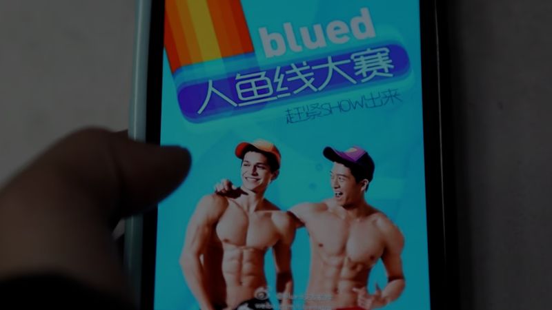 Popular gay dating apps removed in Mainland China