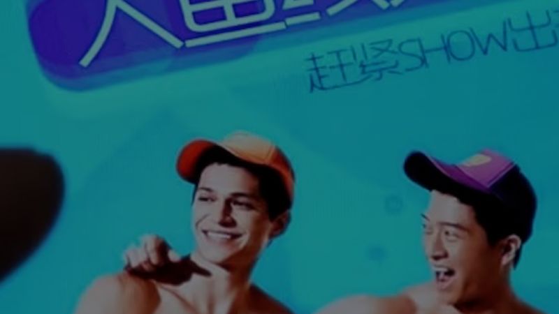 Popular gay dating apps removed in Mainland China