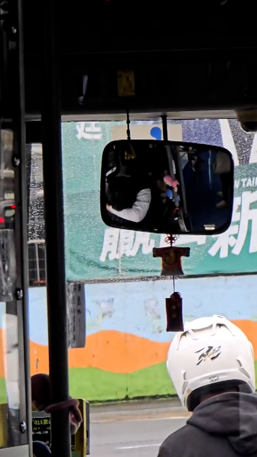 bus driver 1.jpg