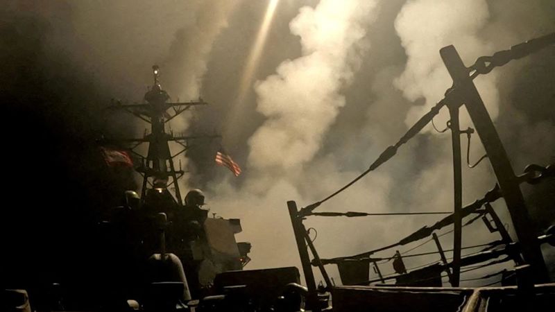 Общата цена на операцията на американските военни срещу подкрепяните от