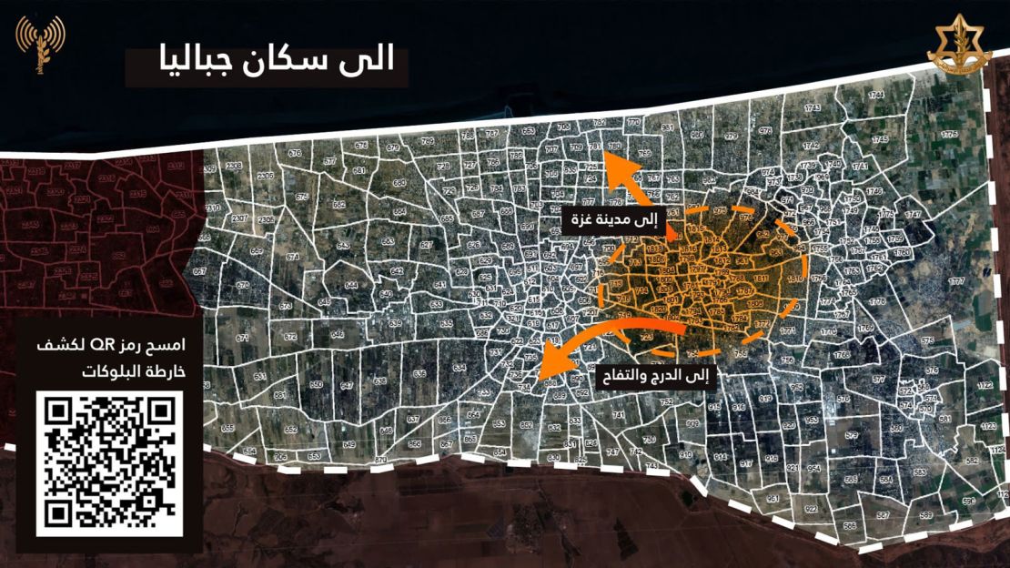 One of two maps shared by IDF spokesman Avichay Adraee in a post on social media December 2, calling for the evacuation of citizens in the northern Gaza Strip.