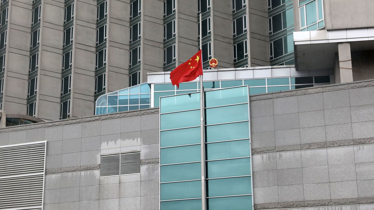 A Chinese national flag is flown at half-mast at the Chinese Consulate General in New York, in 2022.