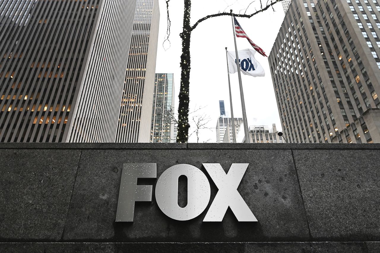 Exterior view of News Corp. Building and Fox News Headquarters, in New York, NY, on February 28.