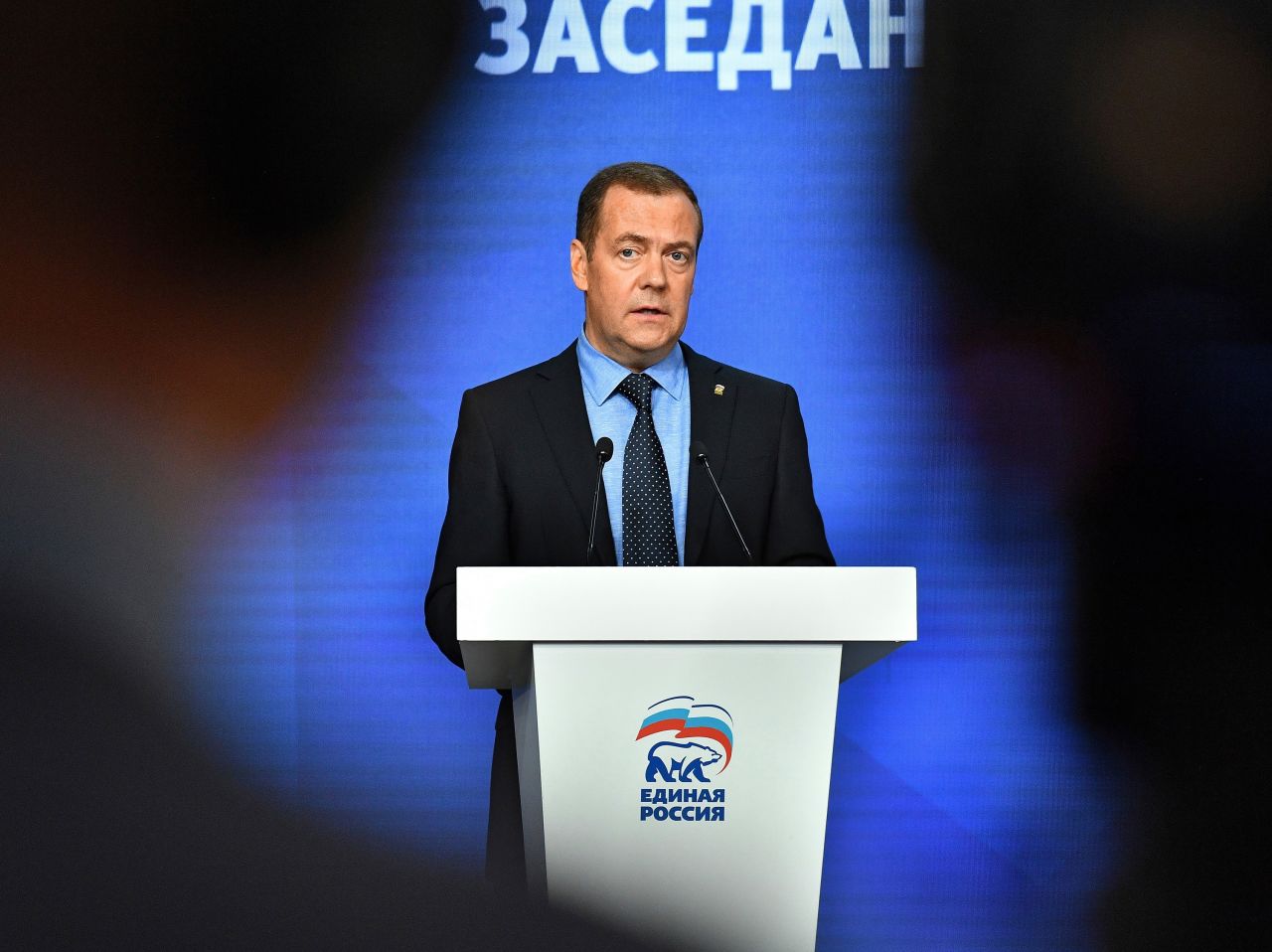 Dmitry Medvedev during a meeting of the General Council of the party "United Russia" in Moscow, on May, 31.